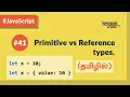 - JavaScript Primitive value types vs reference types