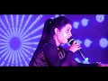 Naino Me Sapna | Himmatwala | Amit Kumar | Swapna Official Kolkata (Live Performance 2022)
