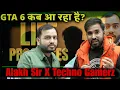 Lagu GTA 6 Kab Aa Raha Hai? 🤯|| Alakh Sir X @TechnoGamerzOfficial Unexpected Collab 🎊|| Physics Wallah 