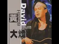 陽光之吻