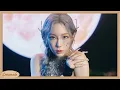 TAEYEON INVU Easy Lyrics
