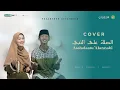 Download Lagu Cover Sholawat Assholatu 'Ala Nabi
