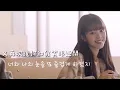 「一想到你時就呆滯了」Melomance (멜로망스) - Invitation (초대/邀請函) [韓/繁中字幕✅✨ ]