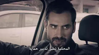 مسلسل الاعصار الذي بداخلي الحلقة 5 كاملة ومترجم 