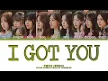 Lagu TWICE 'I GOT YOU' Lyrics (Color Coded Lyrics) By Chaeblue