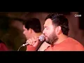 Pentagrama - Version Norteña | Inspiracion Cristiana (Sesión en vivo)