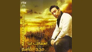             دندنها