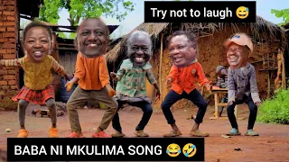 MIMI NI MZABIBU CRAZY DANCE TRY NOT TO LAUGH FT RUTO RAILA RIGATHI ATWOLI AND OMANGA Trendingsong 