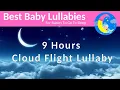 Download Songs to put a baby to sleep lyrics Baby Lullaby Lullabies For Bedtime Fisher Price Style 9 Hours mp4 3gp mp3 videos - waplic