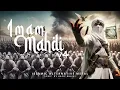 Download Lagu IMAM MAHDI V4 | ISLAMIC ALTERNATIVE METAL - OFFICIAL LYRIC VIDEO