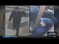 NYPD Searching For Robbery Suspects Pretending To Be Police