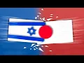Flags Hit Each Other And Mixing Fun With Flags