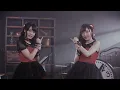 Pyxis / 初恋の棘（Official Music Video）