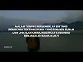 Rebellion Rose feat Havinhell - Bermalam Bintang (Tanpa Vokal Cowok) Karaoke Version