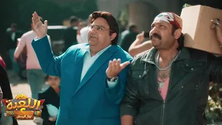 وسيم وجميل في اول يوم في الفندق الجديد فندق الحمام من مسلسل اللعبة ليفل الوحش 