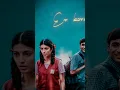 Download Lagu Idhazhin Oru Oram song ❤️tamil love song Whatsapp status ❤️#3 #anirudh #dhanush #viral #song #shorts