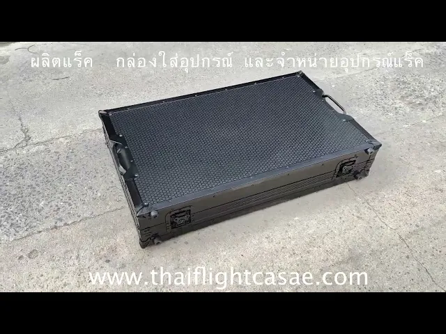 กล่องใส่เครื่องเล่น DJ pioneer XZ-N