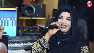 Download Hassania avec Rachid Ous3id ankkin ankkin  الحسنية أنكين أنكين MP3