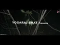 Agumbe Video Title Teaser | Pradeep Padma Kumar | Vyoma Films | Kushee Ravi | Harshil Kaushik