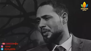 بكاء الشاعر رائد ابو فتيان على قصة الشاعر علا عبد قصة مختلفه جدا 