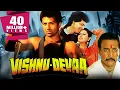 Download Lagu Vishnu-Devaa (1991) Full Hindi Action Movie | Sunny Deol, Aditya Pancholi, Neelam Kothari