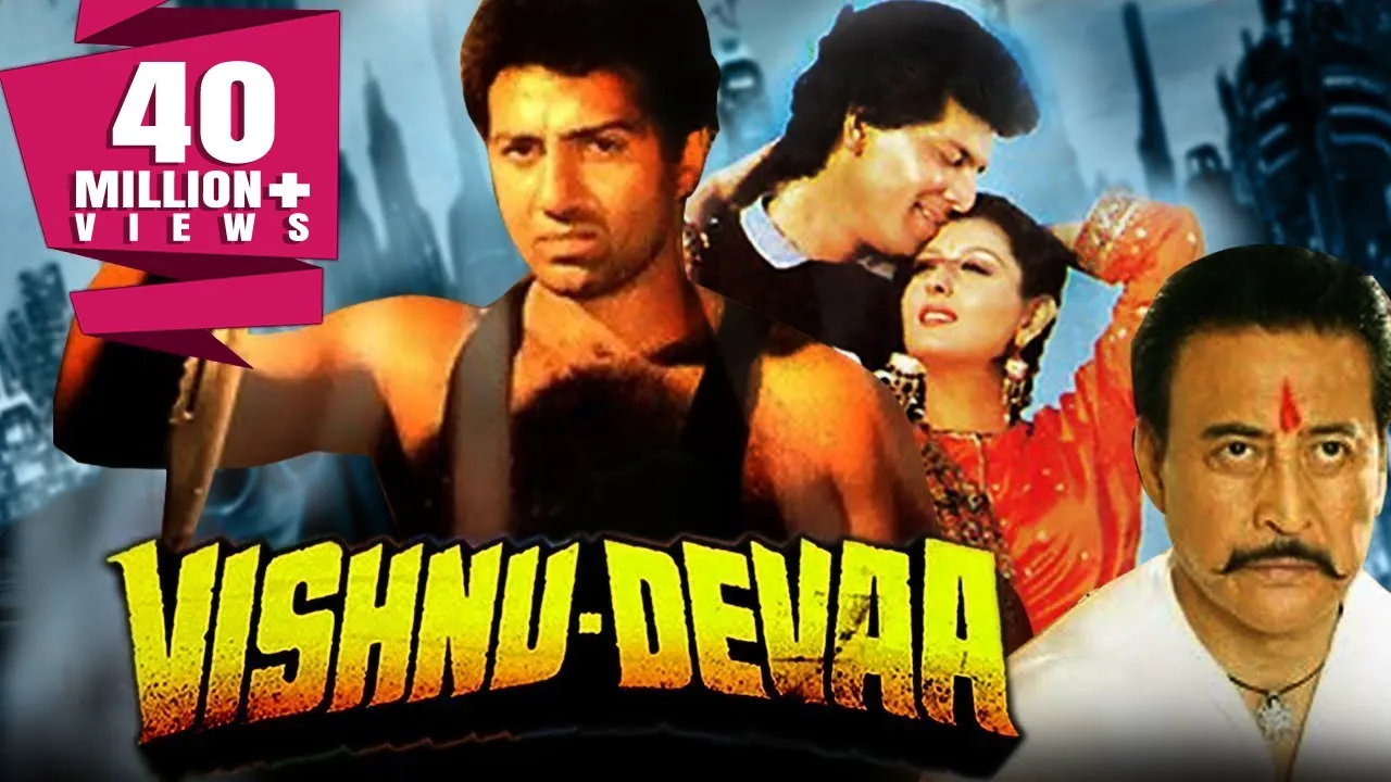 Vishnu-Devaa (1991) Full Hindi Action Movie | Sunny Deol, Aditya Pancholi, Neelam Kothari