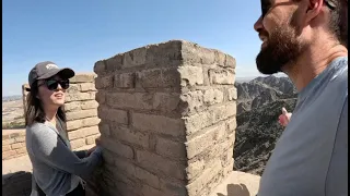 我在中国长城上邂逅爱情（第 205 集）