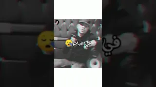 احمد موزة حضرة السجان 