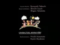 Download Lagu closing to piglet's big movie 2003 uk dvd (part 2) [HD]