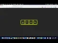 Glowing Text Effect Pure CSS