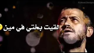 جورج وسوف  هي مجتش عليك  دندنها