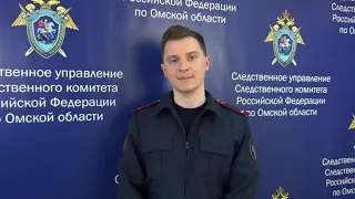 «Дежурная часть», эфир от 19 марта 2021 года