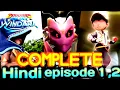 Download Lagu BoBoiBoy Galaxy Windara– Episodes 1 \u0026 2 Full Marathon in Hindi dub