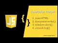js output JavaScript tutorial in hindi