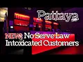 Lagu Pattaya: Verkopers mogen niet meer verkopen aan dronken klanten 🍺