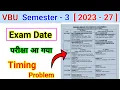 Download Lagu Semester 3 Exam date Routine 2023 27 l sem 3 examination program calendar l semester 3 Exam kab hoga
