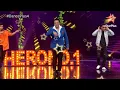 Download Lagu Hero No1💕| Govinda Sona kitna Sona hai❤| Superstar Govinda