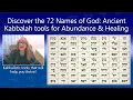 How to Use the 72 Names of God to Manifest Prosperity End Spiritual Blockages Free webinar