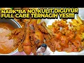 Download Lagu NARK*BA NO, KULIT DIGUYUR FULL CABE TERNAGIH YES!!!!