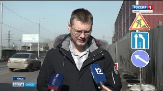 Городские власти готовятся пережить весенний паводок без потерь