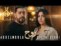 Lagu Silya Ziani \u0026 Abdelmoula - Rouh (Music Video) | عبد المولى \u0026 سيليا زياني - روح