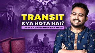 Aapki Kundli Me Gochar Kaise Karta Hai Life Ko Affect Samjhiye Transit Ka Magic Astro Arun Pandit