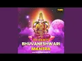 Download Lagu 11 Chants - Bhuvaneshwari Mantra