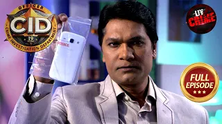 CID के सामने आया Hanging Body का सच | CID | सी.आई.डी. | Latest Episode | 28 Aug 2026