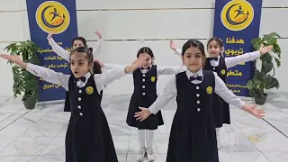 فعالية  العلم نور  لتلميذات الصف الثاني        دندنها