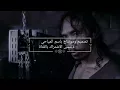 فلم اكشن قتال💪 مع اغنيه غزوان الفهد هو هو ✔لاتنسى الاشتراك😍