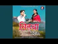 Download Lagu Tiluwa Manager Jhoda