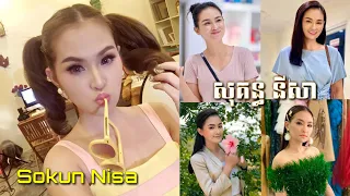 sokun nisa my idol sart nas so cute