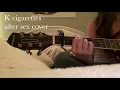 Download Lagu K. by cigarettes after sex