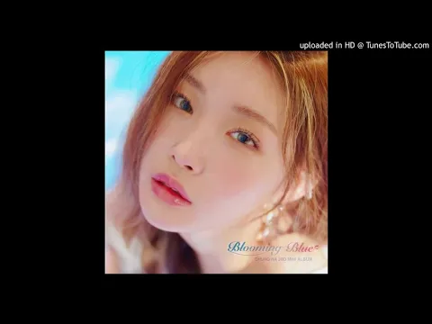 Download MP3 [Audio/MP3] Chungha - BB [Mini Album - \